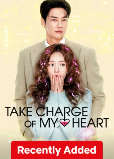 Take Charge of My Heart