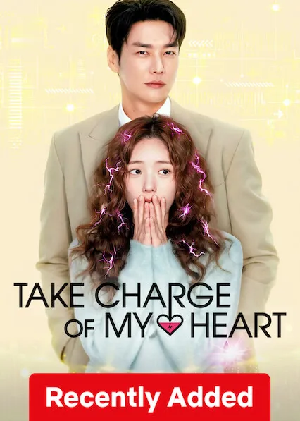 Take Charge of My Heart