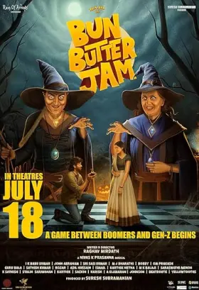 Bun Butter Jam - Movie free on Castle