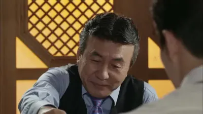 E10.Episode #1.10