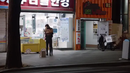 E43.Episode #1.43