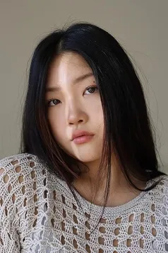 Esther Son