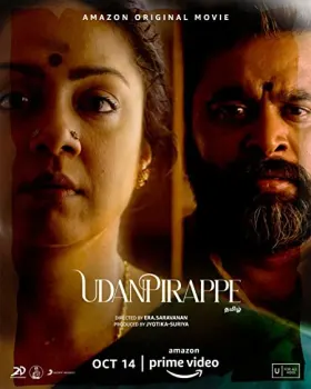 Udanpirappe - Movie free on Castle