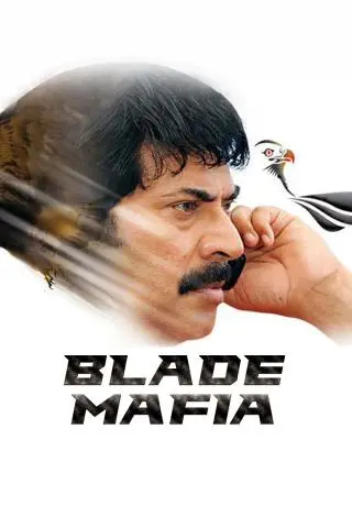 Blade Mafia