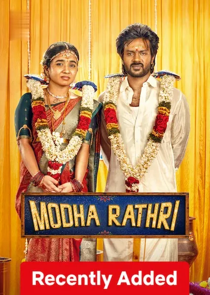 Modha Rathri