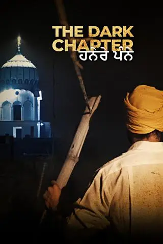 Movie Poster: The Dark Chapter