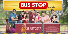 Bus Stop