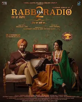Rabb Da Radio 2 - Movie free on Castle