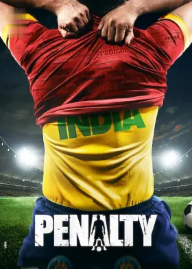 Penalty - Movie free on Castle