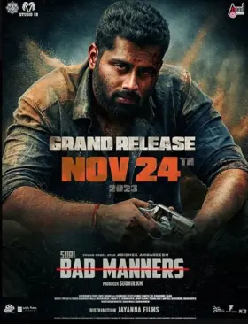 Bad Manners - Movie free on Castle