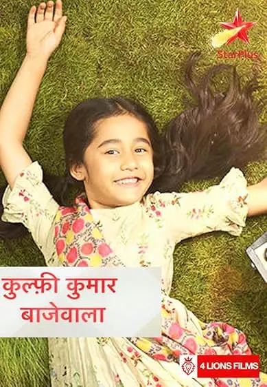 TV series poster: Kullfi Kumarr Bajewala
