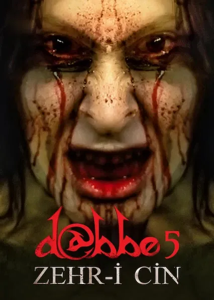 Movie Poster: Dabbe 5: Curse of the Jinn