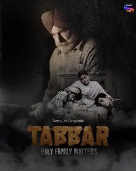Tabbar - Web Serie complete free on Castle