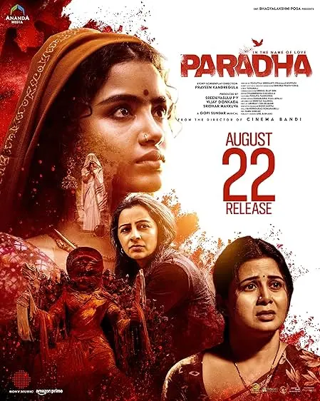 Movie Poster: Paradha