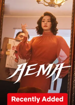 Aema