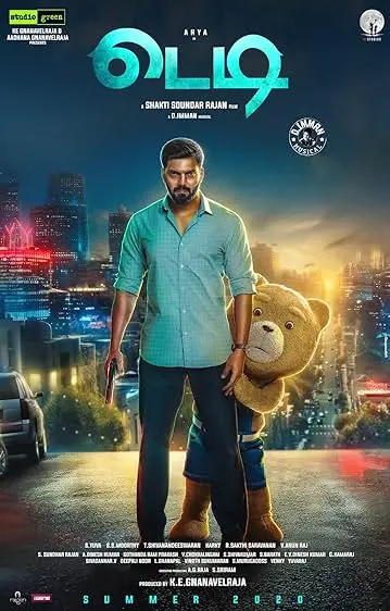 Movie Poster: Teddy