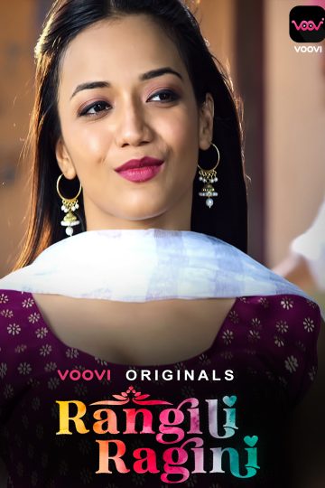Rangili Ragini Ep 01