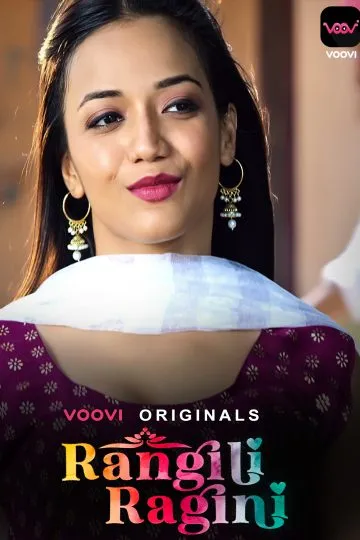Rangili Ragini Ep 01