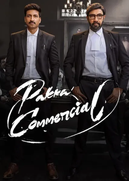 Pakka Commercial
