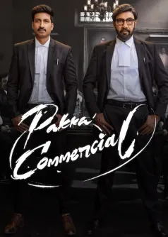 Pakka Commercial