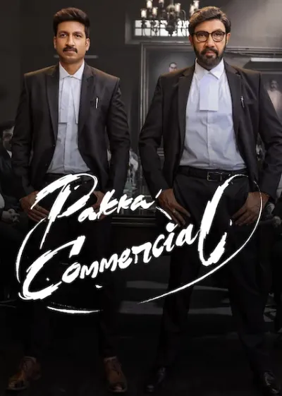 Pakka Commercial