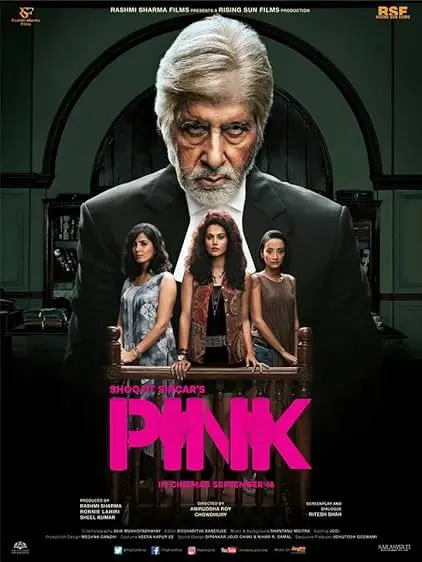 Movie Poster: Pink