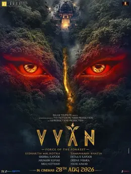 Vvan - Force of the Forrest