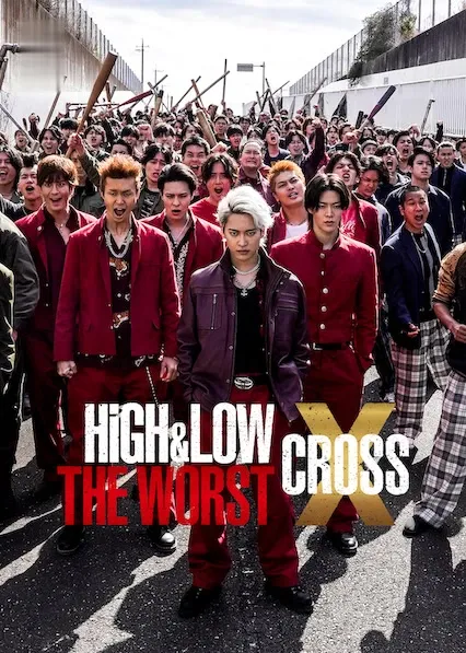 Movie Poster: High & Low The Worst X