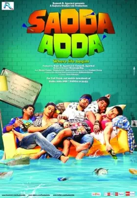 Sadda Adda - Movie free on Castle