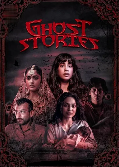 Ghost Stories