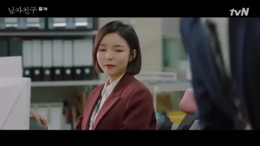 E7.Sudden Personnel Appointment