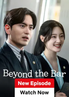 Beyond the Bar