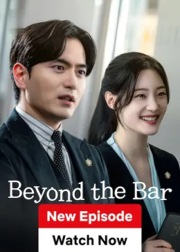 Beyond the Bar