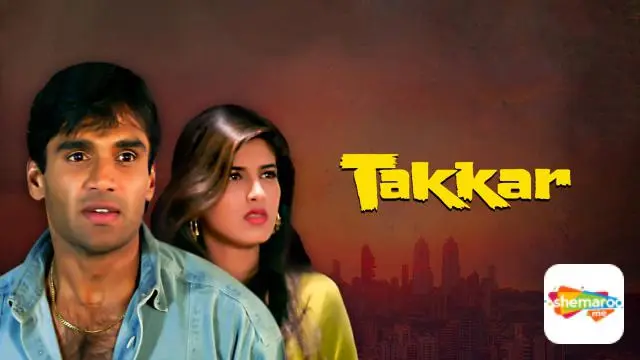 Movie Poster: Takkar