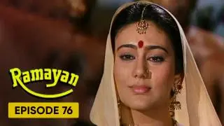 Agni-Pariksha