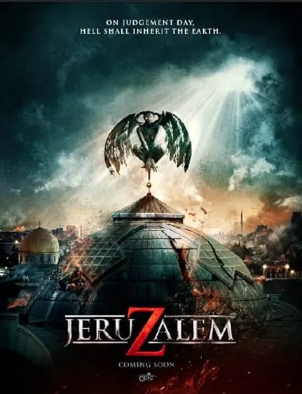 Movie Poster: Jeruzalem