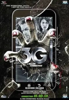 3G: A Killer Connection