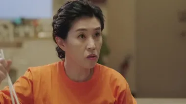 E1.The Sound of Your Heart