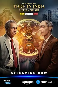 Made in India: A Titan Story
