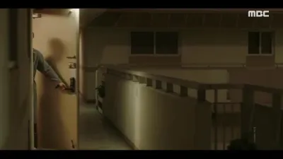 E5.Episode #1.5