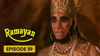 Episode 59