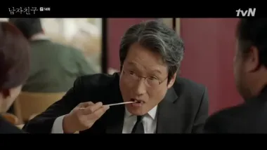 E14.It's Your First Love Too