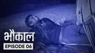 Episode 6