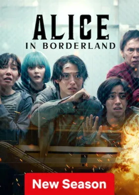 Alice in Borderland - Web Serie complete free on Castle
