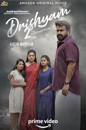 Drishyam 2 - Movie free on Castle