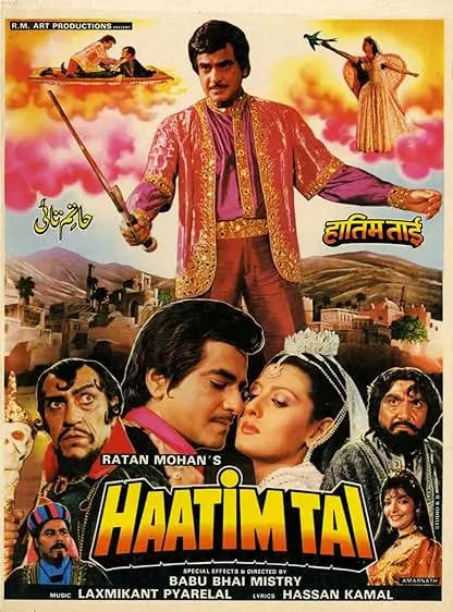 Haatim Tai