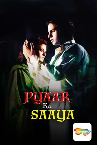 Movie Poster: Pyaar Ka Saaya