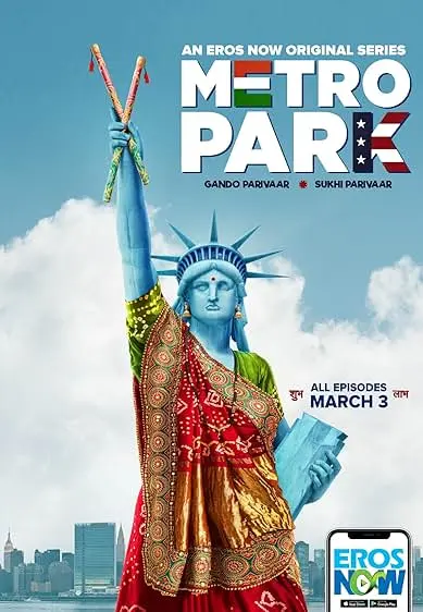 TV series poster: Metro Park
