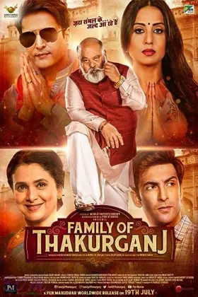 Family of Thakurganj - Movie free on Castle