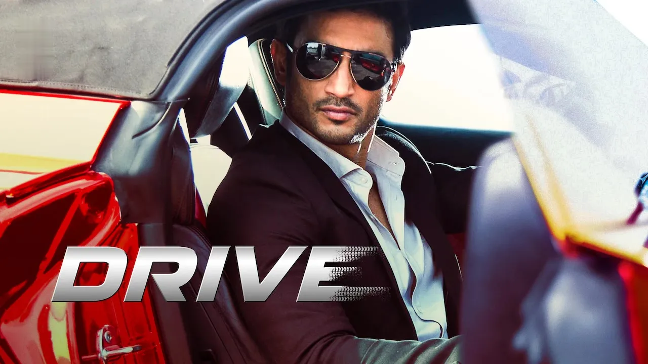 Movie Poster: Drive